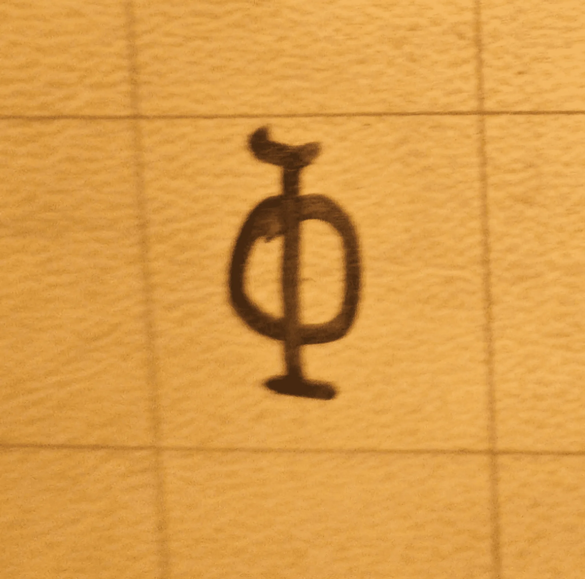 smallglyph.webp